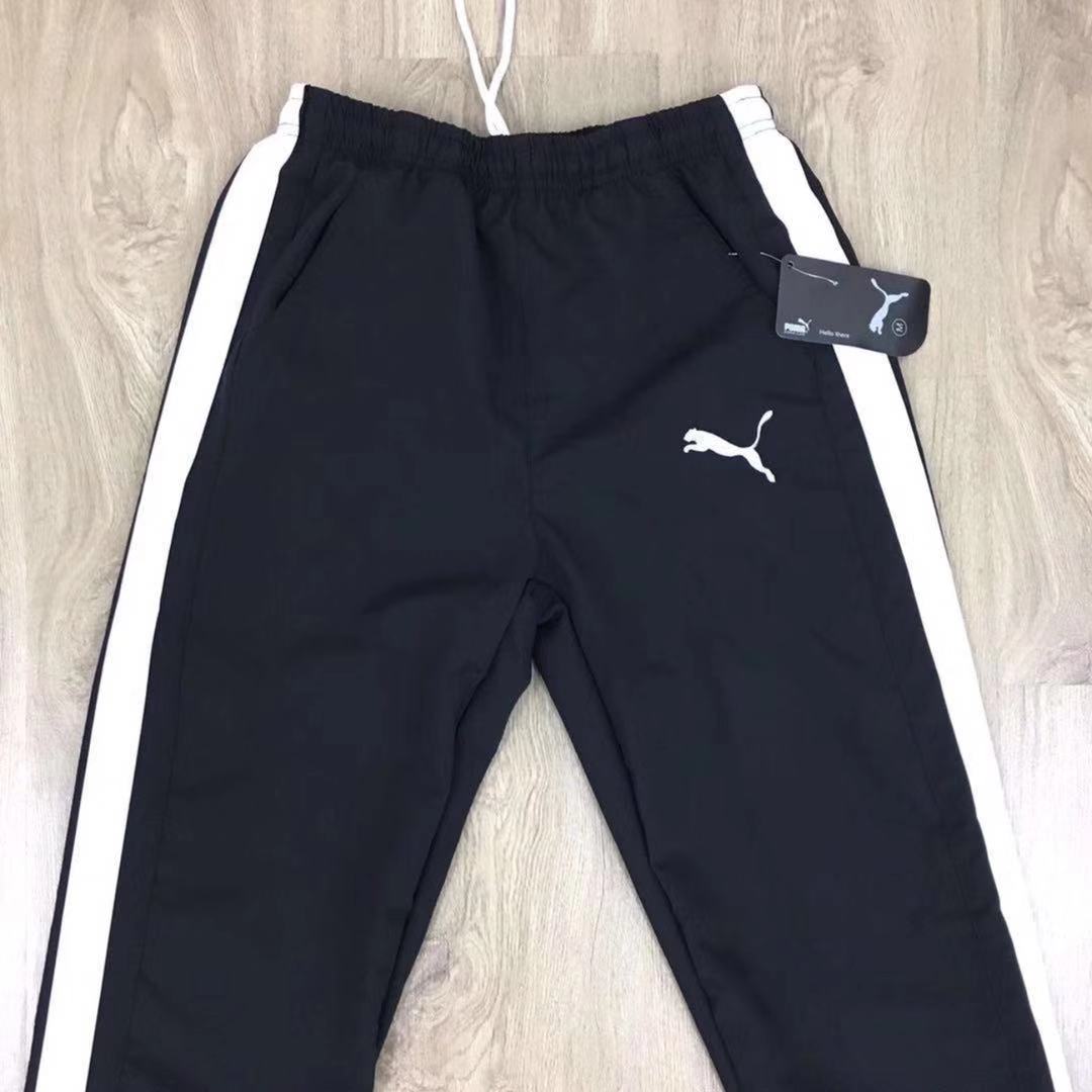 (BLACK XXL)Puma Tracksuit Slimfit Lycra